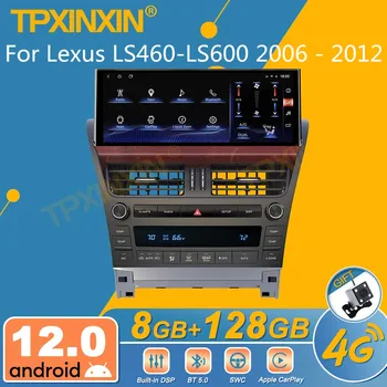 Android Pre Lexus LS460-LS600 2006 - 2012 Android autorádia 2Din Stereo Prijímač Autoradio Multimediálny Prehrávač GPS Navi Vedúci Jednotky