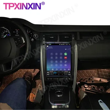 Android11 Na Land Rover Discovery 2015-2019 Auta GPS Navigácie Headunit Multimediálny prehrávač Auto Rádio magnetofón Dotykový Displej