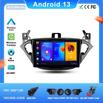Autorádio Android Pre OPEL CORSA 2014 - 2019 Automobilov, Multimediálny Prehrávač, GPS Navigáciu Č 2din DVD 5G DSP, Wifi, USB, Bluetooth