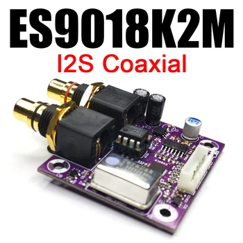 ES9018K2M Dekódovať Rada HiFi DAC (Digital Audio Zvukové Karty Encoder I2S Koaxiálny vstup 24/192KHZ Pre Raspberry Pi 2B 3B 3B+ 4B
